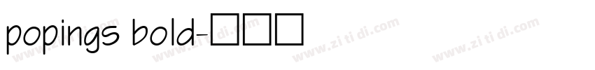popings bold字体转换